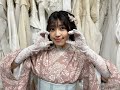 【大塚杏奈】さん 2026年1月31日 東京Lily着物撮影会 お礼メッセージ