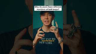 Why some jeans have 7 belt loops...It all started with cowboys