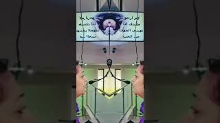 تعال إلى قلبي Come Into My Heart