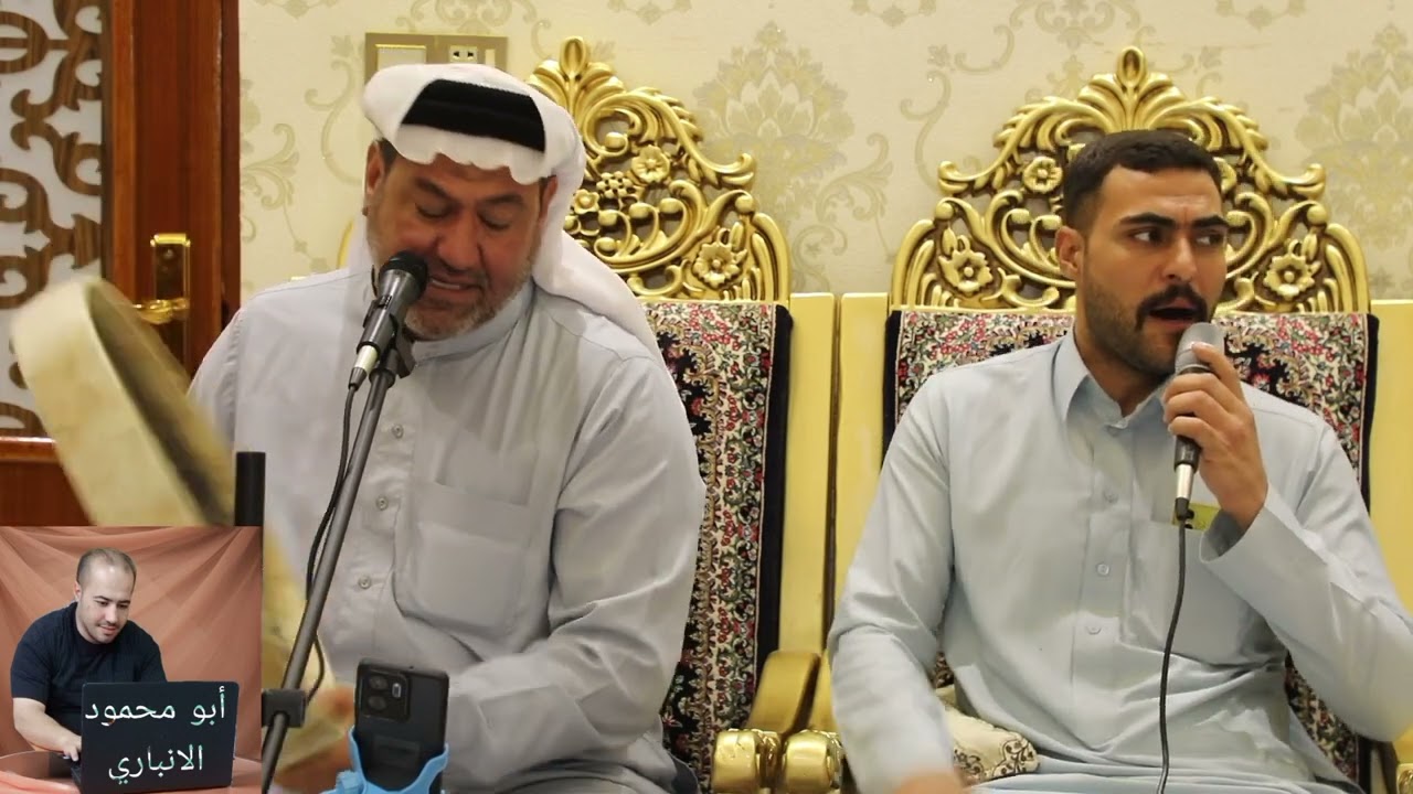 افزاعية حربية ( ياباز يلي من الهند ينخونك) بصوت المداح الحاج رعد سعدي شكر المحمدي في مدينة/الرمادي