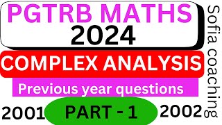 PG TRB MATHS 2024|complex analysis👉🏻 previous year questions(2001&2002)#pgtrbmaths#pgtrb #exam
