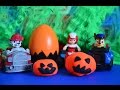 Nickelodeon Paw Patrol Episode Play Doh Halloween Pumpkin Surprise Peppa Pig