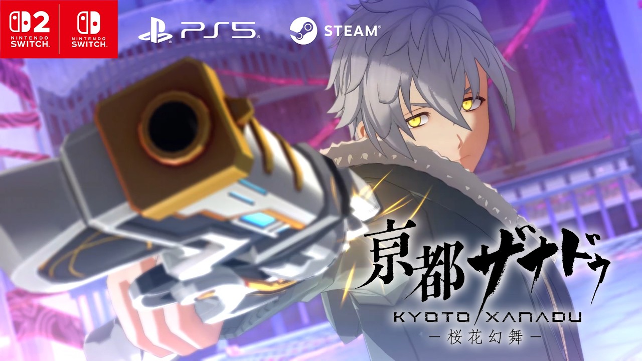 Tokyo Xanadu eX+ TV Commercial #2 - YouTube