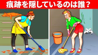 頭を悩ませるクイズ17選！答えは意外と簡単！？