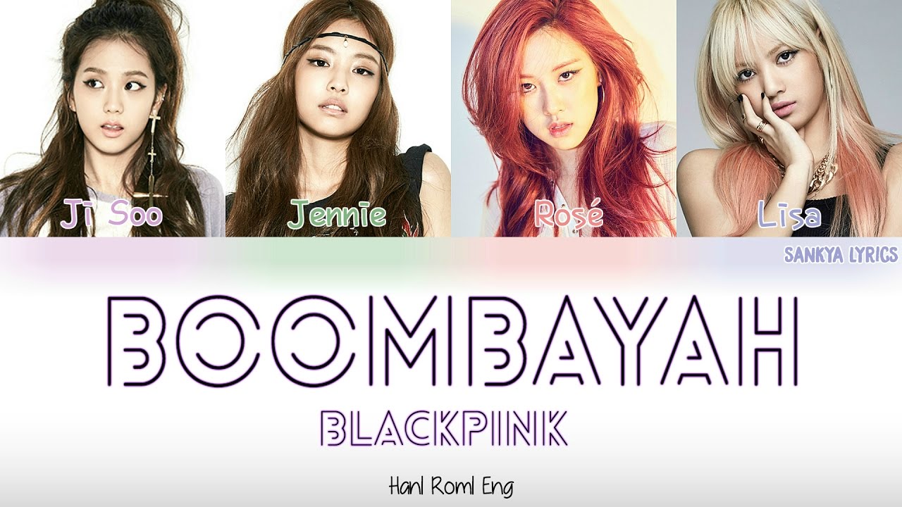member coded, kpop, girl group, girl group lyrics, han, hangul, rom, romani...