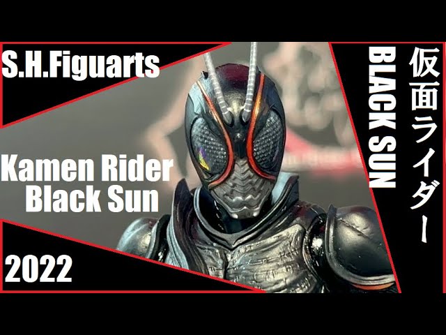 Amazon | TAMASHII NATIONS S.H.フィギュアーツ 仮面ライダー