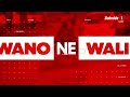 Aga wano na wali