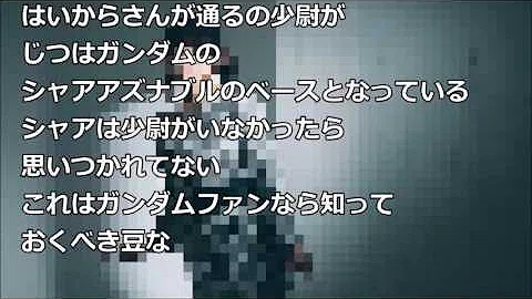 早見沙織 夢の果てまで Musicvideo Short Ver تحميل Download Mp4 Mp3