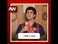 عرب وود كاميرا عرب وود داخل كواليس فيلم 5 جولات 