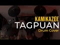 Kamikazee - Tagpuan (Drum Cover) #kamikazee #drumcover #opm