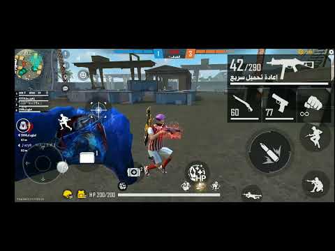 فرجا مومتعا