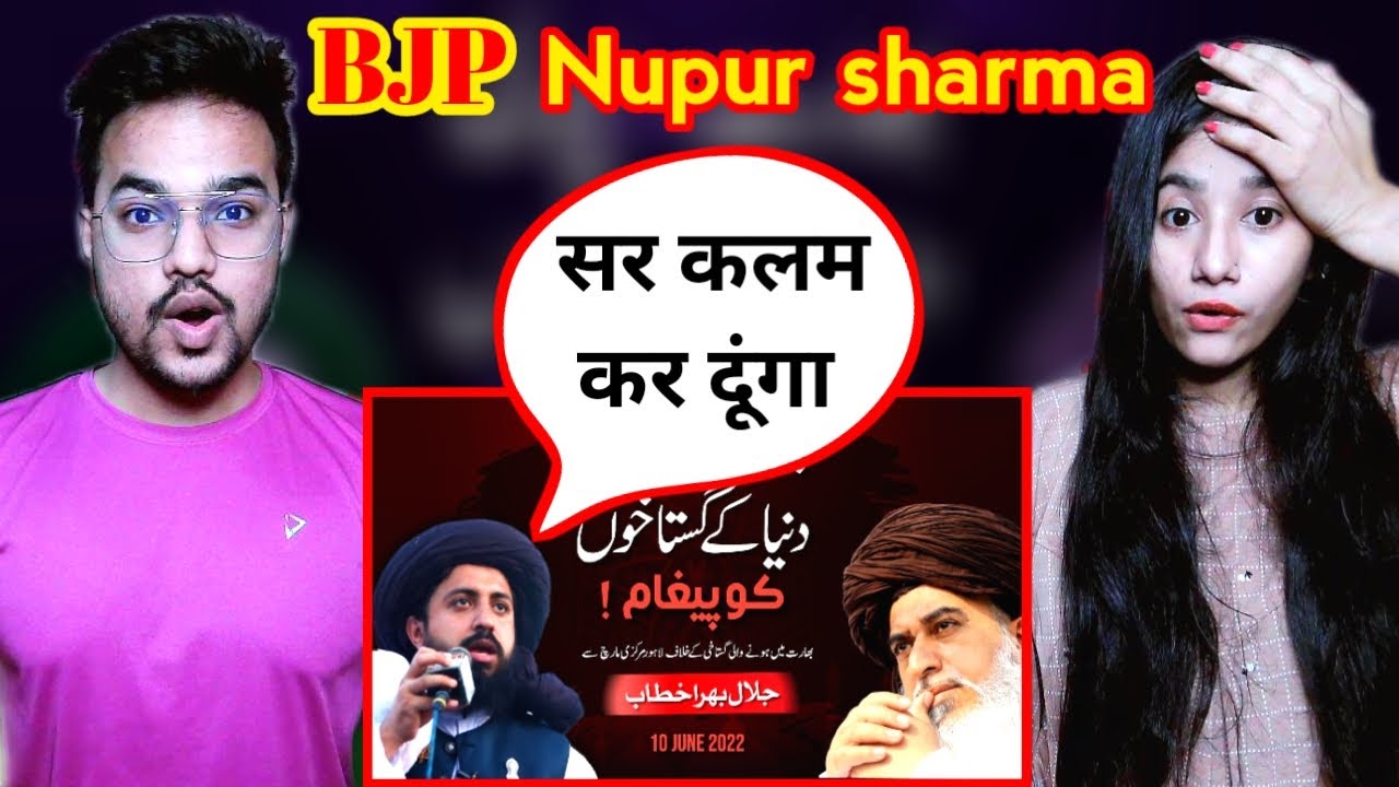 Indian Reaction  Allama Saad Hussain Rizvi Reply To India And Blasphemers Of The World | Nupursharma