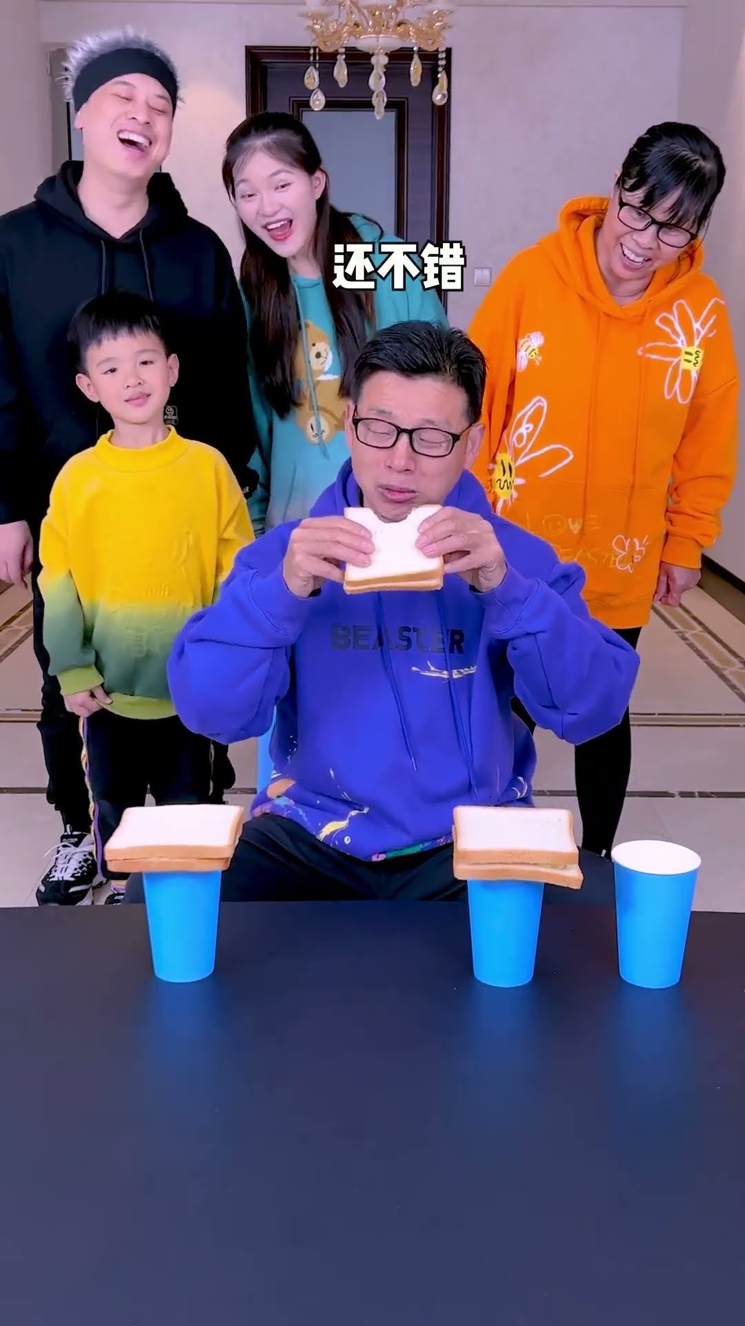 Toast Flavor Challenge, It's Really Exciting#Funnyfamily #Partygames #Funny #Shorts