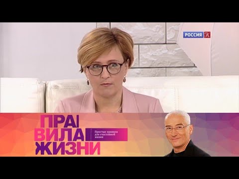 Правила жизни. Эфир 01.12.2021 @SMOTRIM_KULTURA