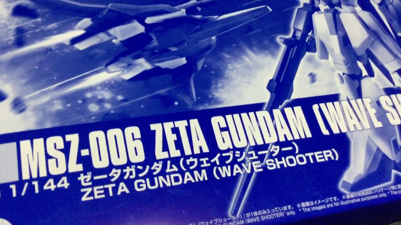 Download プレミアムバンダイ限定hg 1 144 ゼータガンダム ウェイブシューター 作ってみた Mp3 Mp4 3gp Flv Download Lagu Mp3 Gratis Download プレミアムバンダイ限定hg 1 144 ゼータガンダム ウェイブシューター 作ってみた Mp3 Mp4 3gp Flv Download Lagu Mp3 Gratis