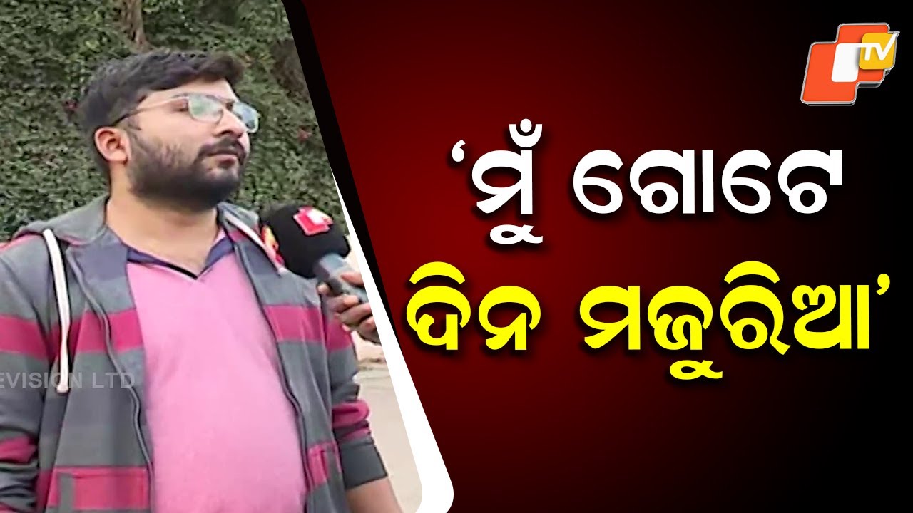 “I Am Just a Daily Wage Worker,” Staff Dodge Questions After Ama Bus Fire