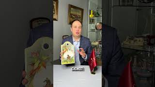 Это не просто кухонная доска — это сюжет из русской классики!