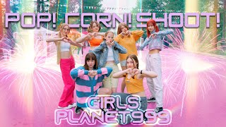 Download Lagu [K-POP IN PUBLIC][ONE TAKE]Girls Planet 999 POP!CORN - 'Shoot' Dance cover by GHOSTING! MP3