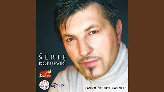 Gde je sad