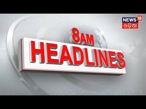 8AM Headlines |