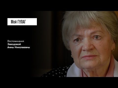 «Люди рождены свободными