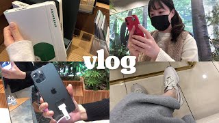 직장인 브이로그ㅣ아이폰12 색상고민ㅣ나이키 운동화 구매ㅣ일주일동안 입고 먹은것들ㅣ일상 브이로그