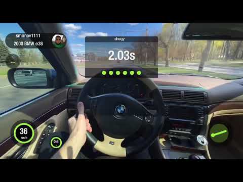 Bmw e38 7-series