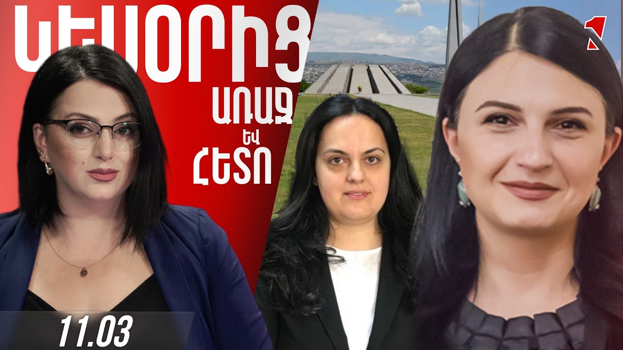 Նախարարը շատ գոհ էր ՀՑԹԻ տնօրենի աշխատանքից.  պաշտոնից ազատումը հարցեր է առաջացնում