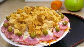 Салат Салат