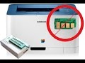Прошивка принтера Samsung CLP-360, CLP-365 (метод клонирования)