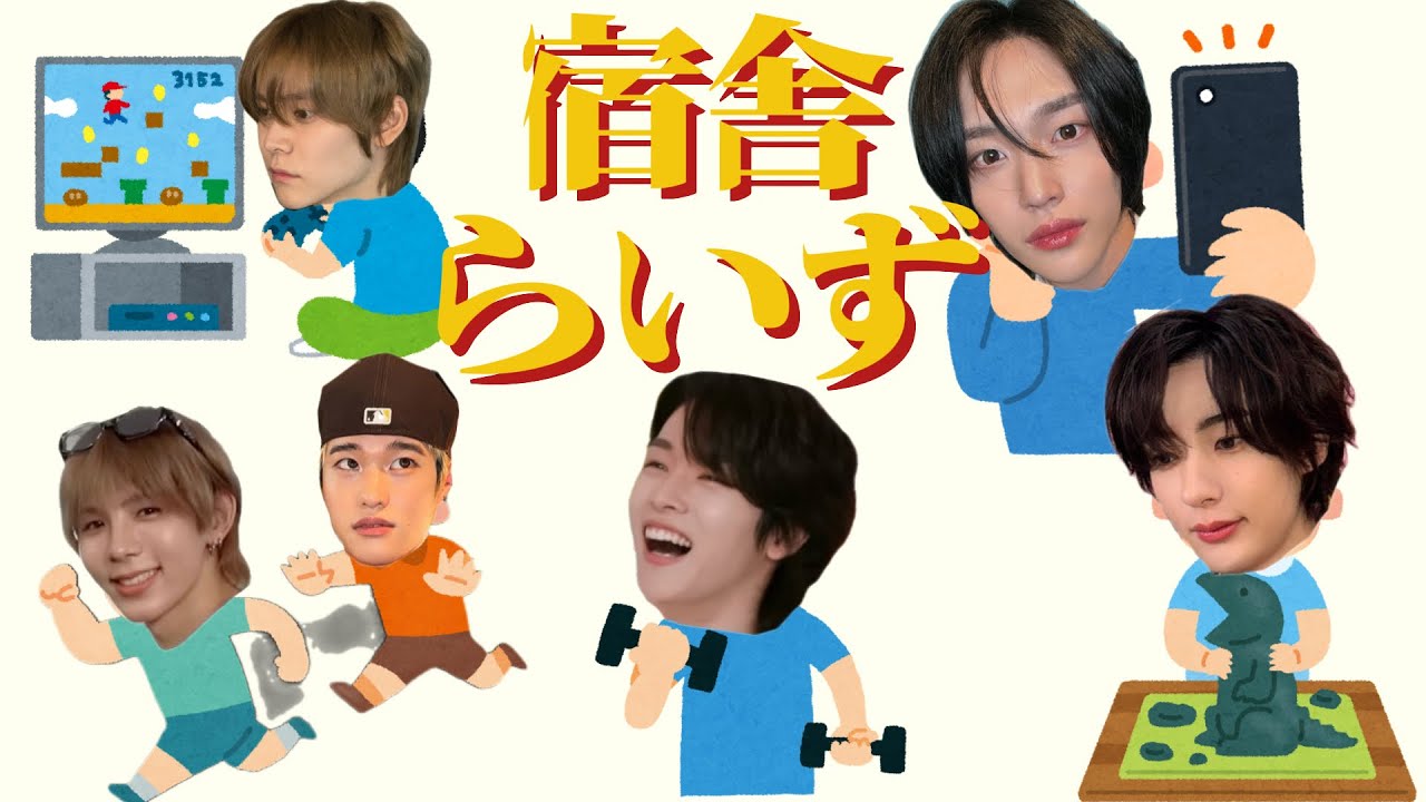 ※再生される方は勤務外エピソードのため料金発生いたします。ご注意ください。【RIIZE】