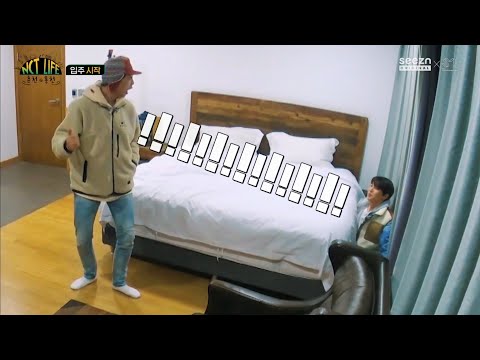 [NCT 쟈니 도영] 충격받은 쟈니