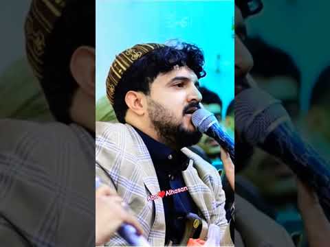 بيا حكي ما ينحكي سالم المسعودي ترند إكسبلور