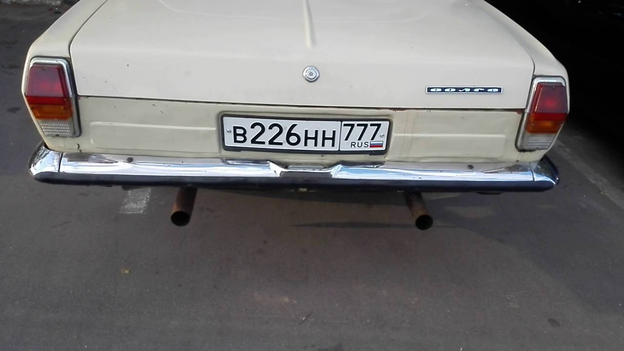 Выхлоп на газель