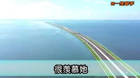 岳母和女婿搞外遇，竟然还怀上孩子#情感故事 #岳母 #丈母娘 #出轨 #外遇 - 天天要闻