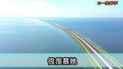 岳母和女婿搞外遇，竟然还怀上孩子#情感故事 #岳母 #丈母娘 #出轨 #外遇 - 天天要闻
