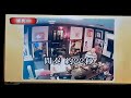 #男女川~みなのがわ~(山本あき)