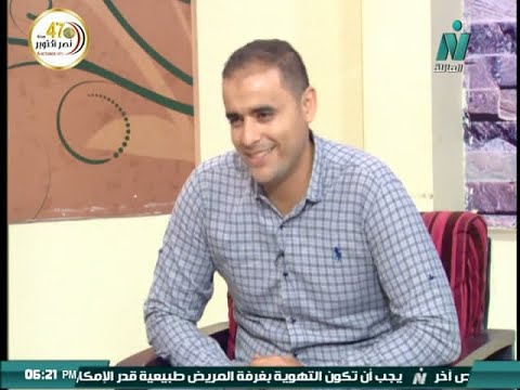 مؤهلات المعلم المثالي مع مستر زين العاشوري في برنامج ادم في شباب كل يوم