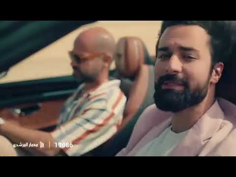 اعلان زهره كامل رمضان 2022 ميريام فارس وابو للمبيعات كلمنا علي 01029855112 علاء عاطف
