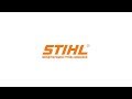 Завод STIHL Qingdao (Китай)