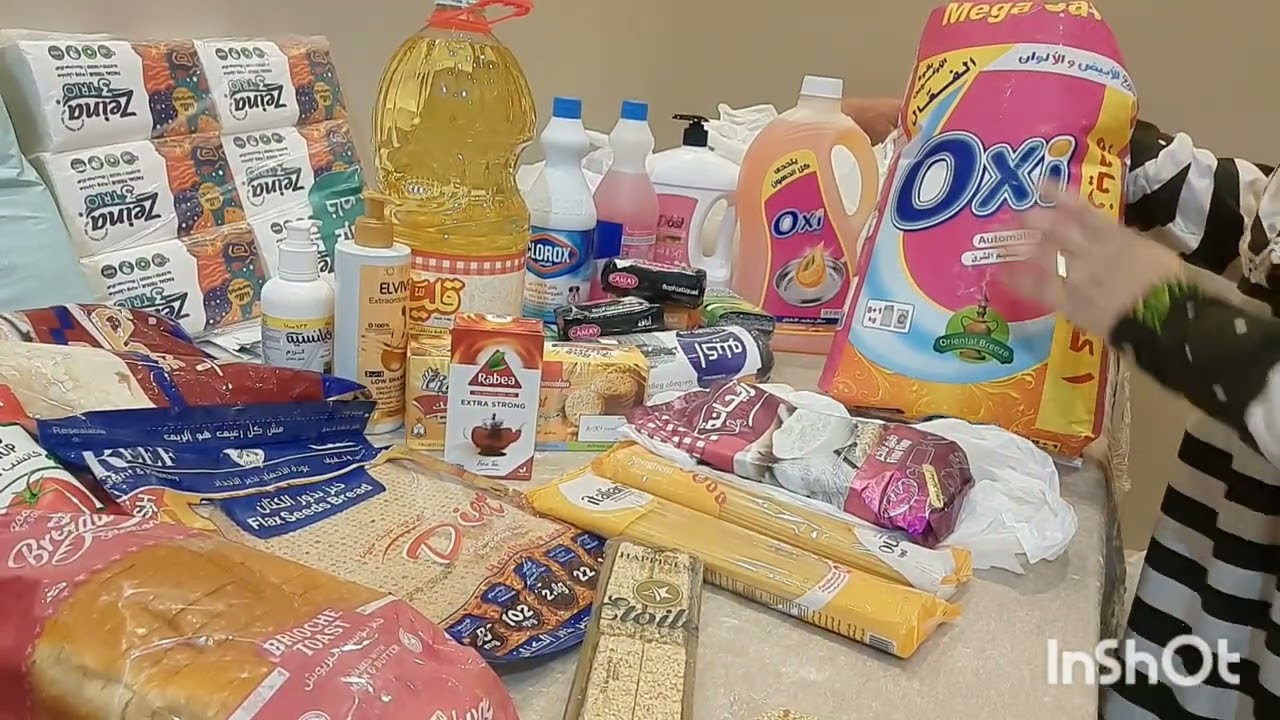 واخيرا مشتريات الشهر 🛒🏠واسعارها📝💰💸 