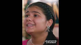 Ganga Mai Ki Betiyan | EP 217 | Zee TV UK HD