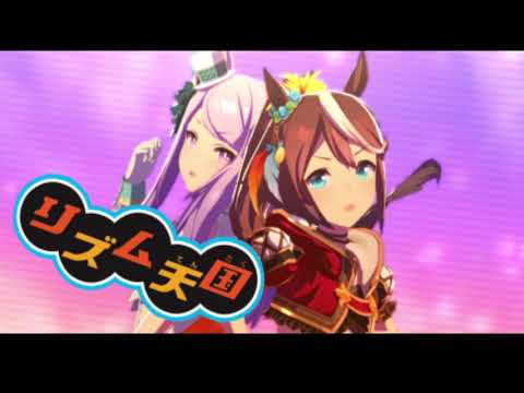 ユメヲカケル!　【リズム天国MAD】