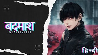 BTS - Hooligan (Hindi Version) Cover | बदमाश | Indian Cover