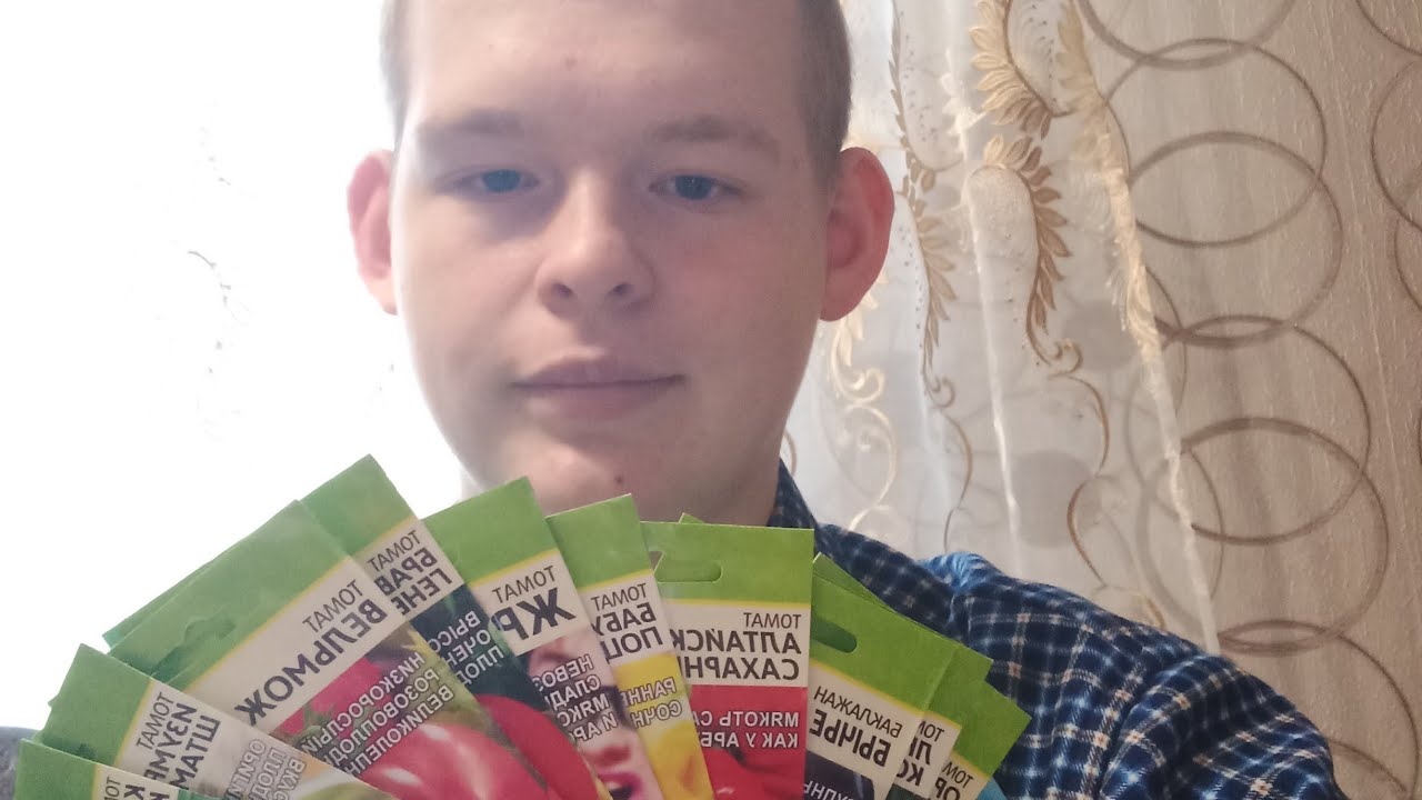 И снова семена! посылка от агрофирмы Семена АЛТАЯ - YouTube