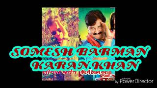 RADHE ANGUTHACHHAP KARAN KHAN SOMESH BARMAN