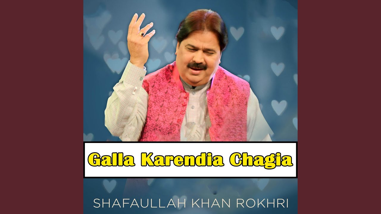 Galla Karendia Chagia