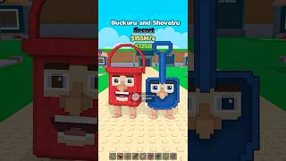 Buckuru And Shovelru