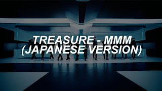 with Mv Treasure  mmm japanese Ver Easy S