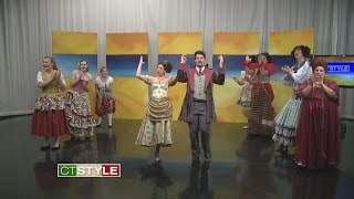 Stage 8 Presents Cinderella Italiano